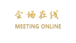 深圳东门壹棠服务公寓
